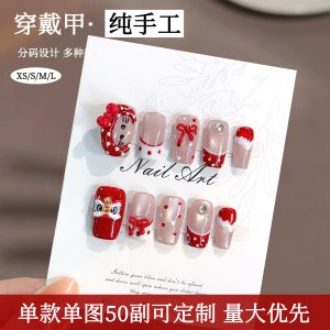 Red White Polka Dot Bow + Lion Dance 3D Press-On Nails press on nails wholesale OEM custom