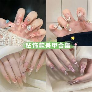 Multi-Style Rhinestone Nail Art Collection, Sweet & Elegant press on nails wholesale OEM custom