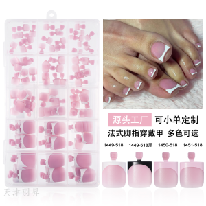 French Toe Press-On Nails, Multi-Color Options, Factory Direct press on nails wholesale OEM custom