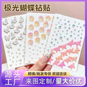 Aurora Butterfly Diamond Press-On Nails, Shell Pearl & Gradient press on nails wholesale OEM custom