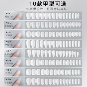 10-Style Ultra-Thin Full/Half Cover Press-On Nail Shape Options press on nails wholesale OEM custom