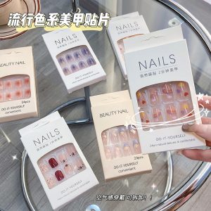 Multi-Trending Color Removable Press-On Nails Air Feel press on nails wholesale OEM custom