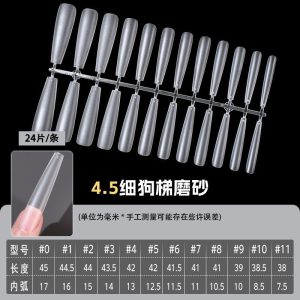 4.5 Slim Coffin Matte 24-Piece Press-On Nail Set press on nails wholesale OEM custom