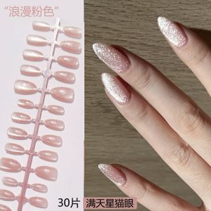 Romantic Pink Starry Sky Cat Eye Press-On Nails 30-Piece press on nails wholesale OEM custom
